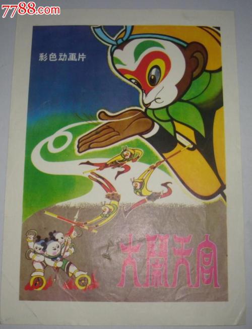 哪里能买到莫洛伊学院文凭